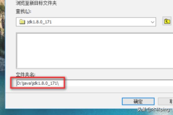 jdk10-jdk10是哪个版本