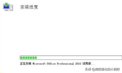 2010版ppt-2010版ppt怎么设置背景