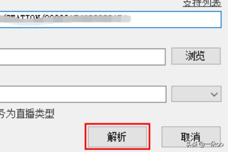 [怎么下载油管]YouTube视频如何下载？