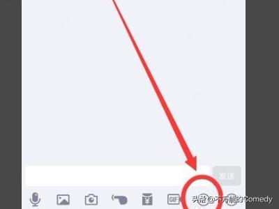 qq魔法表情 新版qq不能摇骰子了