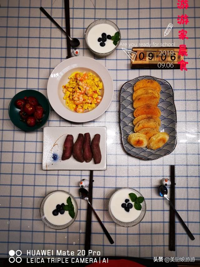 孩子不上学怎么吃早餐呢(图19)