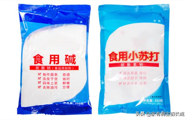 饺子里加小苏打怎么吃