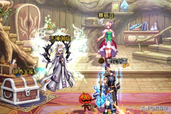 dnf自动退出 dnf自动退出游戏怎么办-第1张图片-春华游戏网