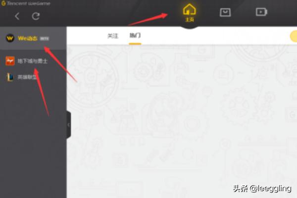 dnf女鬼剑四职业排行？dnf（地下城）如何查询各区域战斗力排行榜？