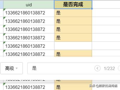 输入搜索关键词-输入搜索关键词的方法正确的是