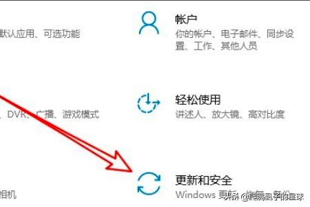 win10打开程序很慢怎么办-win10打开程序很慢怎么办啊