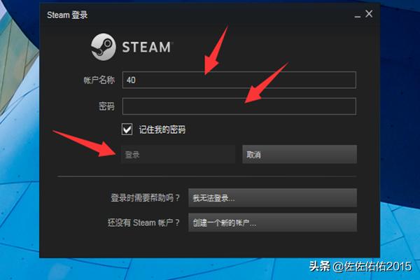吃鸡怎么用大小号切换(图6)