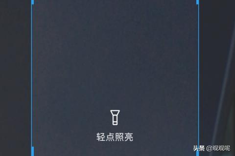 临沂市支付宝怎么开发票