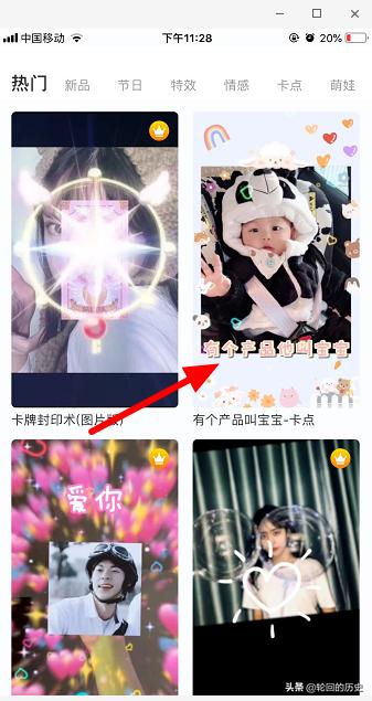 如何要孩子(如何要孩子视频)