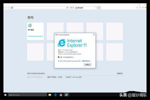 简化流程、提高效率！北京市地方税务局发布全新综合申报表，国家税务总局北京市税务局关于实行综合申报的公告