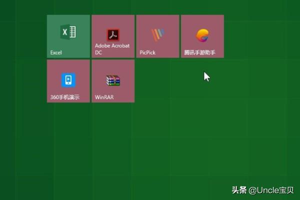 如何只录制王者荣耀游戏声音