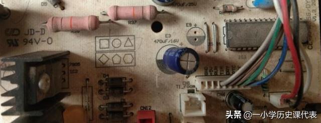 [空调显示e1]空调显示E1是什么意思？