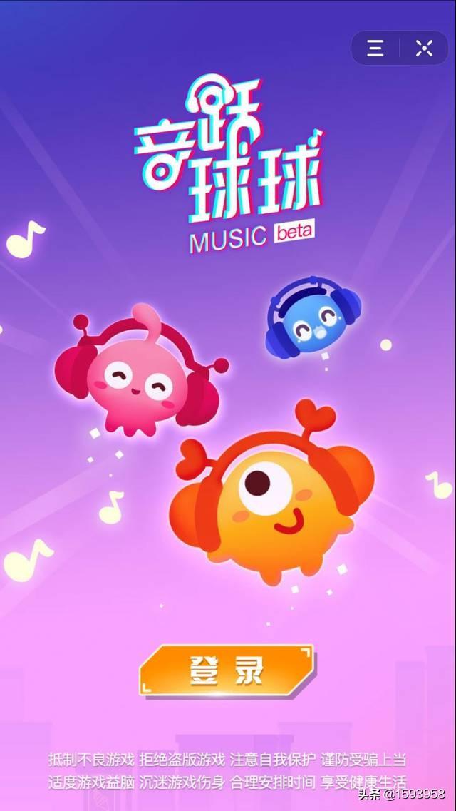 什么游戏最简单？新手玩什么网游？