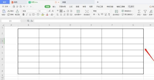 微商相册售后工单怎么看