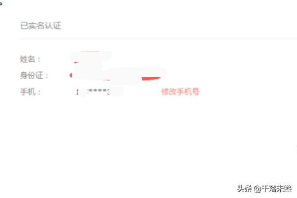 腾讯视频上传腾讯视频上传视频步骤