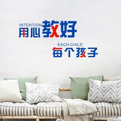 怎么才能帮助孩子复习(图6)