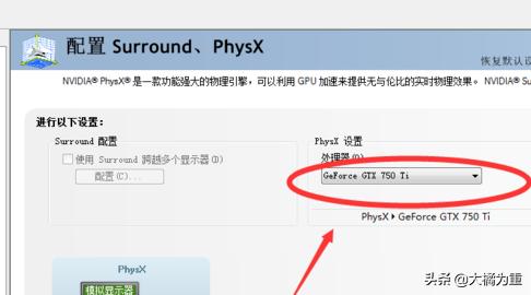 吃鸡电脑怎么才能玩不卡