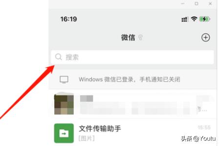 新澳门彩最快开奖记录和大件货物运输专线与大件货物运输专线图片