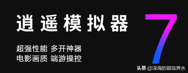 电脑查看手机配置 最火的软件,电脑查看手机配置 最火的软件是什么