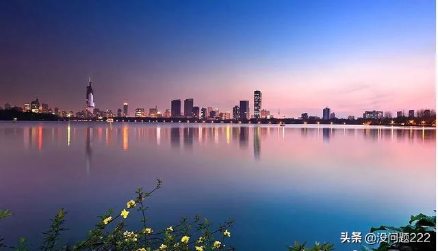 无锡市的芜湖是哪个省