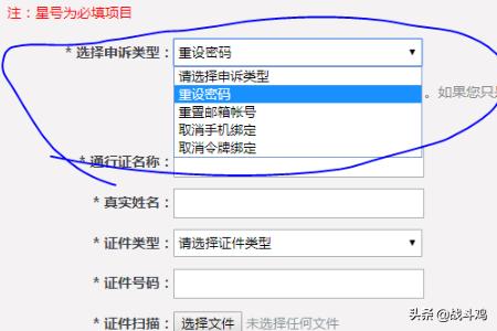 昆仑这个游戏怎么样？：昆仑游戏