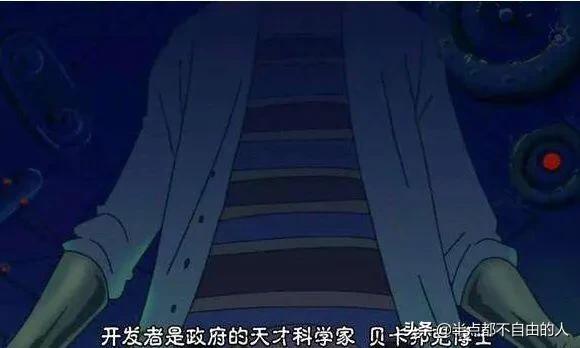 罗格之谜罗格之地攻略