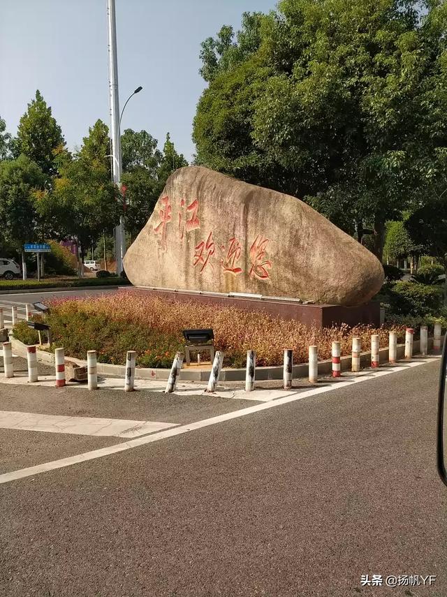 株洲神龙谷景区住宿-株洲神龙谷景区住宿农家乐