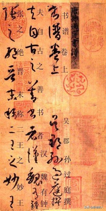 如何安排健身(如何安排健身,听课,练字)