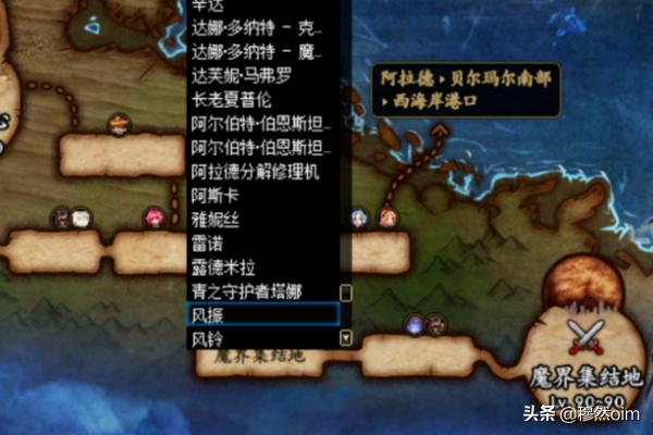 DNF怎么测试伤害？DNF起源版本修炼道场在哪？dnf起源版本