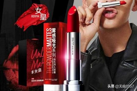 彩妆大牌子都有哪些（彩妆大牌子都有哪些牌子）