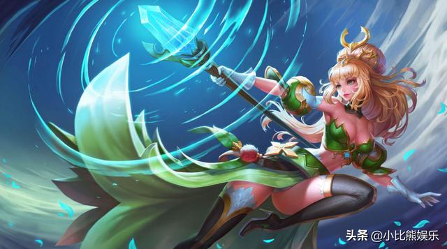 王者里好玩的女性英雄(图1)