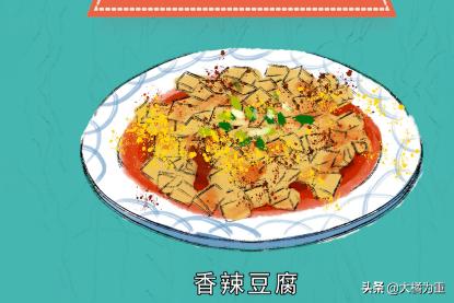 食谱文字 饮食风俗大全,食谱文字 饮食风俗大全