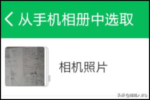 手机电脑传输文件（手机与电脑怎么互传文件？）