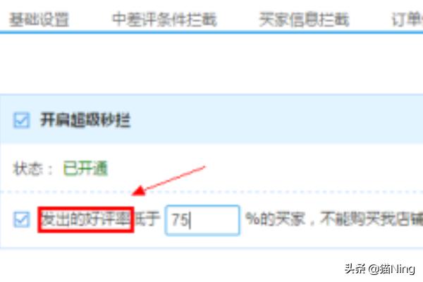 秒付秒付钱包app官网下载