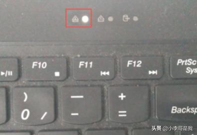 字母小写转大写字母小写转大写快捷键