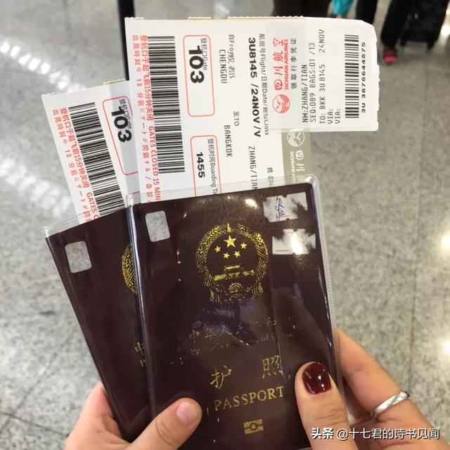 清迈旅游穿搭裙子， 清迈现在穿什么衣服