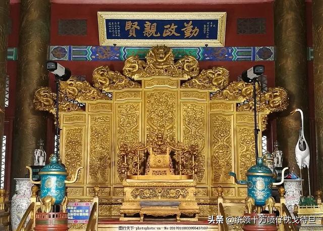 我要当国王下载 我要当国王-第1张图片-Game优搜