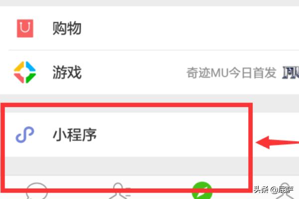 最火图片头像最火图片头像男生