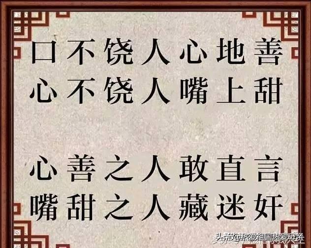 人當寵物?人當寵物養!