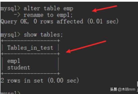 mysql修复数据表的命令方法-mysql修复数据表的命令方法是