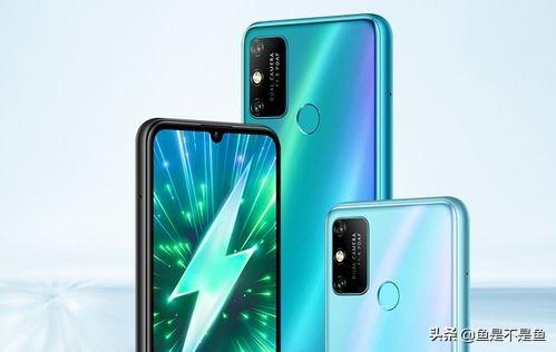 华为畅玩9A华为畅玩9A参数配置详情