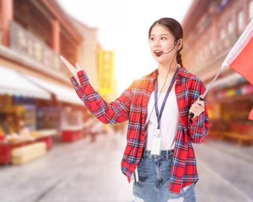 怎么样才可以成为一名专业的地接导游
