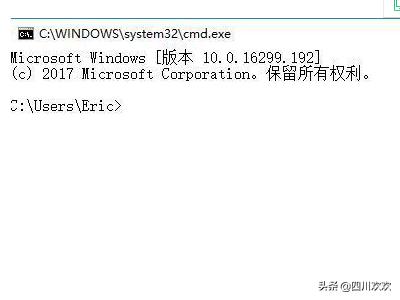 Dos命令---在命令提示符中启动mysql数据库