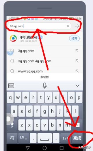 3g.qq-3g.qq.com