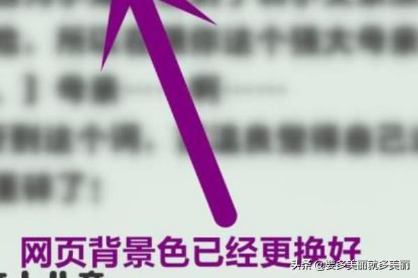 vivo浏览器下载 vivo浏览器-第7张图片-Game优搜