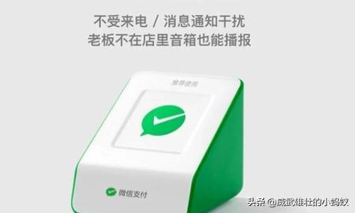 器大（为什么图片或照片打印时弹出另存为全页照片？）