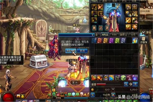 回归dnf攻略 dnf回归攻略最新  第10张