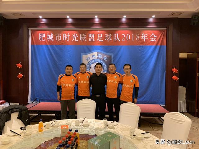 真正的草根足球是什么含义,第4张