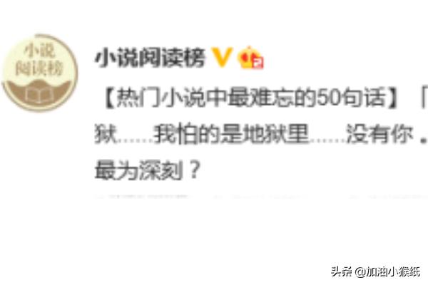 搭建网站后如何提升浏览量