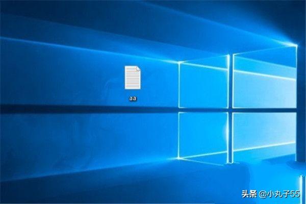 永久性删除的文件怎么恢复（永久性删除的文件如何恢复）